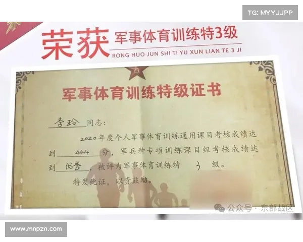 田径体能训练新国标试行引发体能师广泛热议与讨论