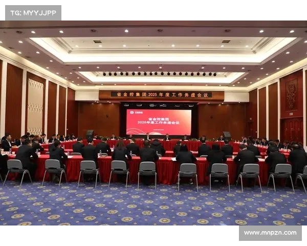 障碍赛工作小组首次会议聚焦三年发展规划与目标制定